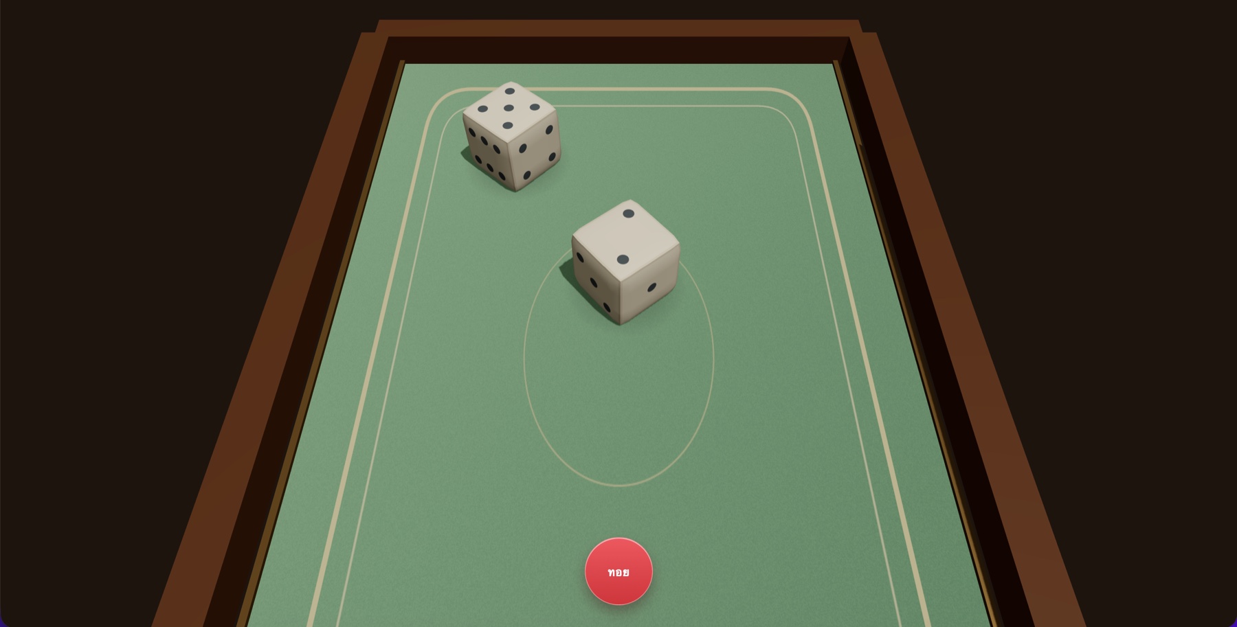 Minimal playful dice rolling interface